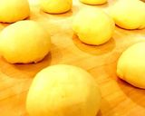 *ガリッ!ふわっ!基本のメロンパン*作り方6写真