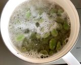 そら豆の豆乳スープ作り方1写真