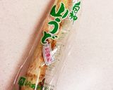 春の味覚☆山うどの下処理方法作り方20写真