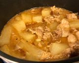 韓国風牛肉と大根の煮物作り方2写真