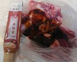 旨辛麻辣スペアリブ焼き作り方2写真