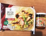 超簡単。トムヤムクンちゃんぽん作り方1写真