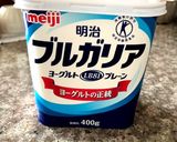 スマッシュケーキ作り方1写真