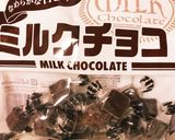 焼きチョコベイク作り方2写真
