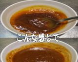 美味ドレのパッタイグリーンＳミートドリア作り方10写真