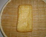 簡単！麺つゆで小松菜とお揚げの煮びたし作り方1写真