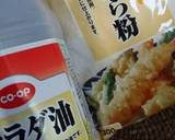 コンデンスミルクで作るエビマヨ作り方3写真