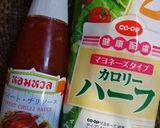コンデンスミルクで作るエビマヨ作り方5写真