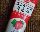 コンデンスミルクで作るエビマヨ作り方6写真