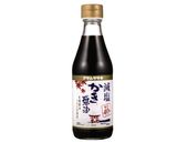 簡単ヘルシーな切り干し大根の酢の物作り方1写真