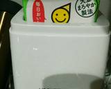 【裏技・洗い物なし】豆乳ヨーグルト作り方4写真