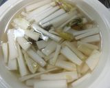ウドと牡蛎（カキ）の炊き込みご飯作り方5写真