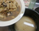 ウドと牡蛎（カキ）の炊き込みご飯作り方14写真