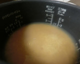 ウドと牡蛎（カキ）の炊き込みご飯作り方15写真