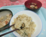 ウドと牡蛎（カキ）の炊き込みご飯作り方19写真