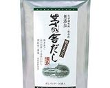 居酒屋の焼きおにぎり茶漬け♪作り方8写真