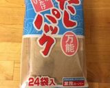 居酒屋の焼きおにぎり茶漬け♪作り方9写真
