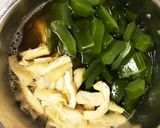簡単 出汁と生茎わかめと油揚げの含め煮作り方2写真