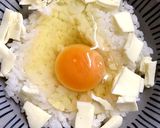 チーズおかかの卵かけご飯作り方3写真