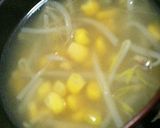 お鍋(ルク）で３品＜中華風＞作り方8写真