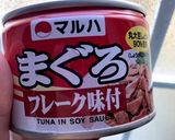高菜とマグロ缶のふりかけ作り方2写真