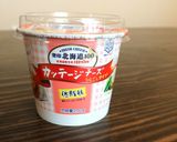 カッテージチーズを使ったチーズケーキ作り方2写真