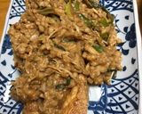 栃尾の油揚げ（もち麦入りネギ味噌）作り方6写真