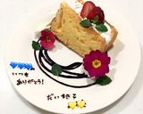 卵黄1つから！濃厚カスタードクリーム作り方16写真