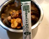 昆布ダシで塩分控えめ【フライドポテト】作り方7写真