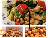節分豆で！鶏肉と炒り大豆の炒め物♪作り方11写真
