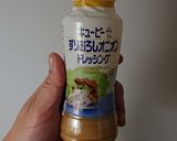 ドレッシングで簡単！柔らか豚マリネ焼き！作り方1写真