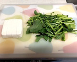 菜の花とちりめんじゃこと豆腐のアヒージョ作り方2写真