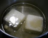 簡単！やせるお味噌汁☆あさり温やっこ作り方1写真