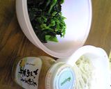 素麺とほうれん草のなめたけ和え作り方1写真