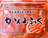 白だしde簡単おいしい明太子スパゲティ♬作り方1写真