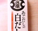 白だしde簡単おいしい明太子スパゲティ♬作り方6写真