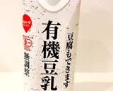 離乳食中期☆豆乳リゾット(7倍粥程度)作り方4写真