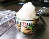 サバの味付け缶でみぞれ煮作り方3写真