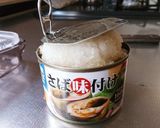サバの味付け缶でみぞれ煮作り方4写真