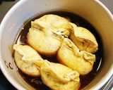 油揚げの袋煮作り方5写真