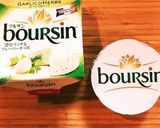 生ハムとブルサンチーズのサラダ作り方1写真