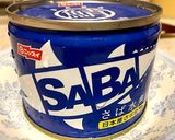 サバ缶まんまで♡ロールサバキャベツ♪作り方1写真