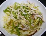 簡単！野菜と椎茸のトリュフ風味炒め作り方2写真