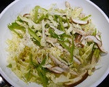 簡単！野菜と椎茸のトリュフ風味炒め作り方2写真