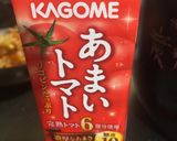 簡単チキンライス作り方5写真