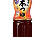 本つゆで簡単！ぶりのみぞれ煮作り方8写真