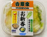 時短料理☆ご飯かすすむ豚肉と白菜の炒め物作り方1写真