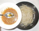 和風ドレッシング♪簡単手作り作り方3写真