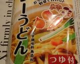 肉じゃがから～のリメイクカレーうどん作り方4写真