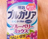 飲むヨーグルトでバナナスムージー作り方1写真